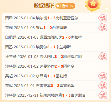 立博体育,产品,立博体育官网,立博体育官网,立博体育平台,立博体育链接,立博体育官方