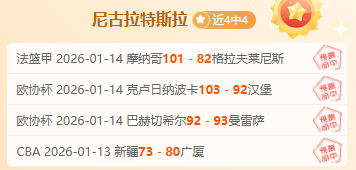 罗纳尔多访,探讨,足球史上最,立博体育官网,立博体育平台,立博体育链接,立博体育官方