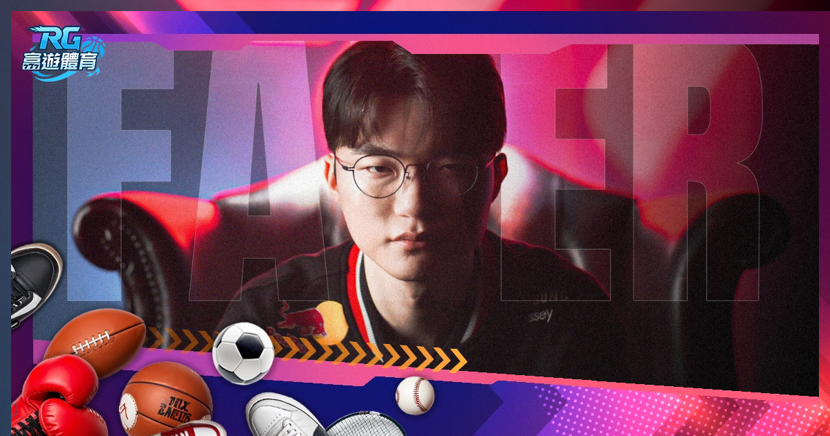 巴埃斯再夺,里约网赛冠,军宝座,立博体育官网,立博体育平台,立博体育链接,立博体育官方