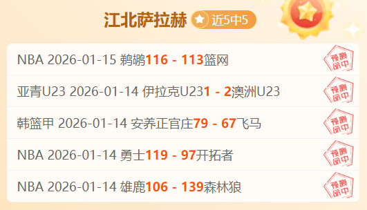 吴宜泽力战,世锦赛正赛,席位,立博体育官网,立博体育平台,立博体育链接,立博体育官方