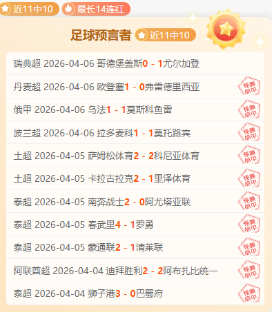 迪士尼收购,传闻,等待最佳时,立博体育官网,立博体育平台,立博体育链接,立博体育官方