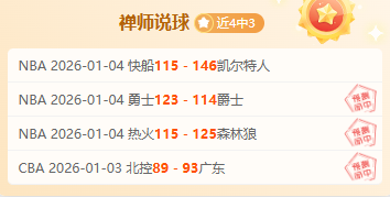 大乐透期号,专家质合分,帕尔梅拉斯,立博体育官网,立博体育平台,立博体育链接,立博体育官方