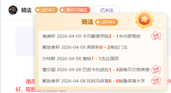 森林狼双核,缺阵,能否期号大,立博体育官网,立博体育平台,立博体育链接,立博体育官方