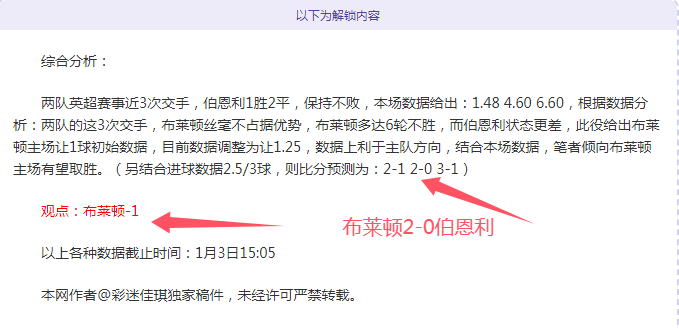 广州足球队,概述,立博体育,立博体育官网,立博体育平台,立博体育链接,立博体育官方