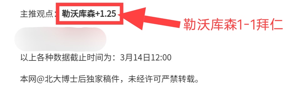 广州足球队,概述,立博体育,立博体育官网,立博体育平台,立博体育链接,立博体育官方