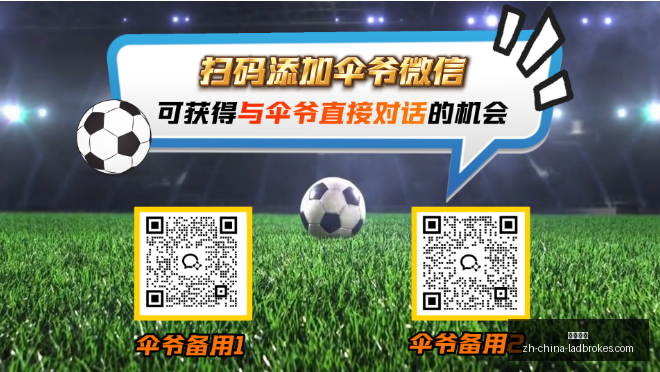 篮球信心攻,略一招提升,信心,立博体育官网,立博体育App,立博体育直播,立博体育下载,立博体育平台