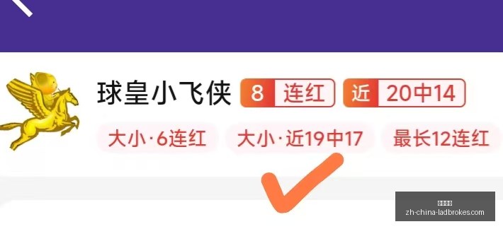 罗杰斯财富,惊人,摩根透露,立博体育官网,立博体育App,立博体育直播,立博体育下载,立博体育平台