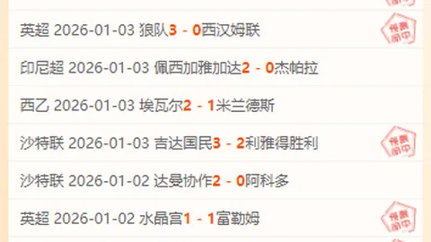 立博体育 产品 093931 2qq