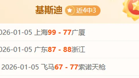 立博体育 资讯 094426 9e3