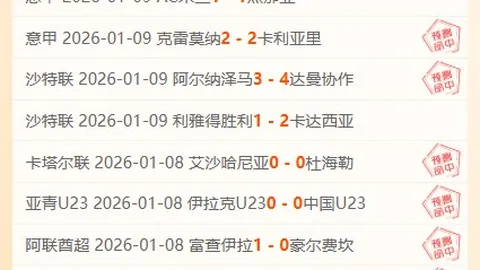 立博体育 资讯 094524 mnk