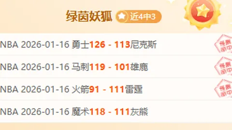 周润发力拼机场十公里跑，新赛季启程，明年角逐渣马半程马拉松