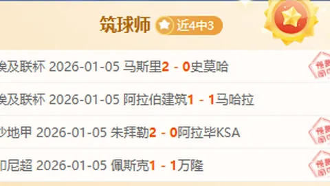 非洲赛场国乒女将夺冠，包揽女团决赛两分，夺冠后激情庆祝