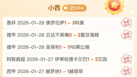 迪士尼收购Epic Games传闻，等待最佳时机行动